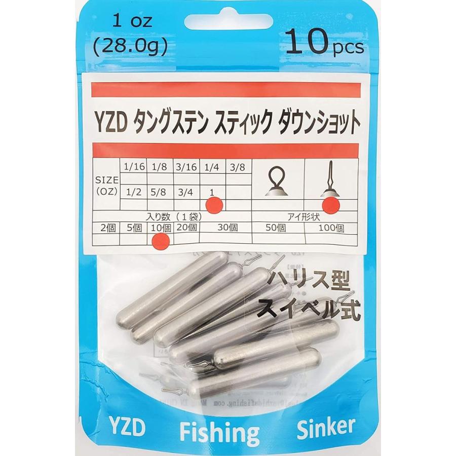 50%OFF! ペアーハリス止メ1 ネコポス対象品 32oz タングステン シンカー ダイワ バザー 50%OFF! ペアーハリス止メ1 ネコポス対象品 32oz タングステン シンカー ダイワ バザー
