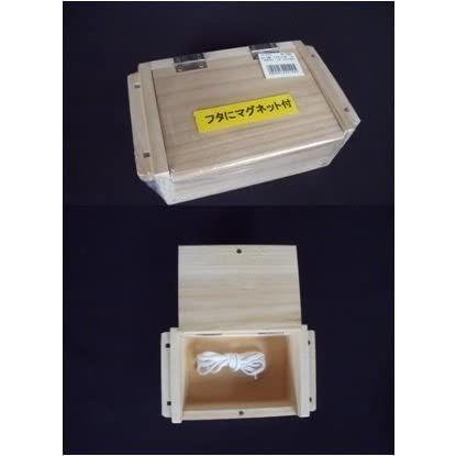 A.NET KOTOBUKIYA(ア・ネットコトブキヤ) 木エサ箱 マグネット付 137×95×59mm 中 W-122|kuro-shop|02