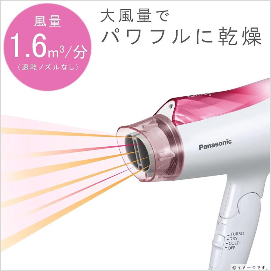パナソニック ヘアードライヤー イオニティ ピンク調 EH-NE4E-P :20210625033246-00001:Kuros Shop - 通販 - Yahoo!ショッピング パナソニック ヘアードライヤー イオニティ ピンク調 EH-NE4E-P :20210625033246-00001:Kuros Shop - 通販 - Yahoo!ショッピング