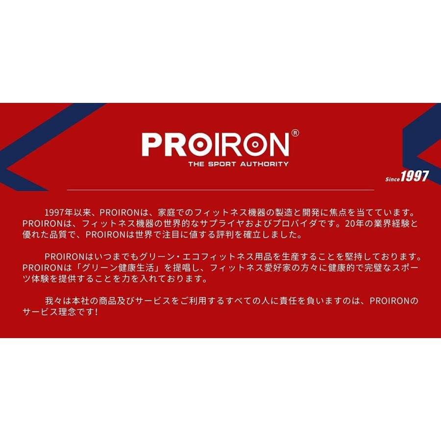 5 大好評 Proiron プッシュアップバー 金属 腕立て伏せ ぷっしゅあっぷばー 傾斜グリップ 耐荷重300kg 腕立て 伏せ 器具 持ち運びが容易 Sovanahotel Com
