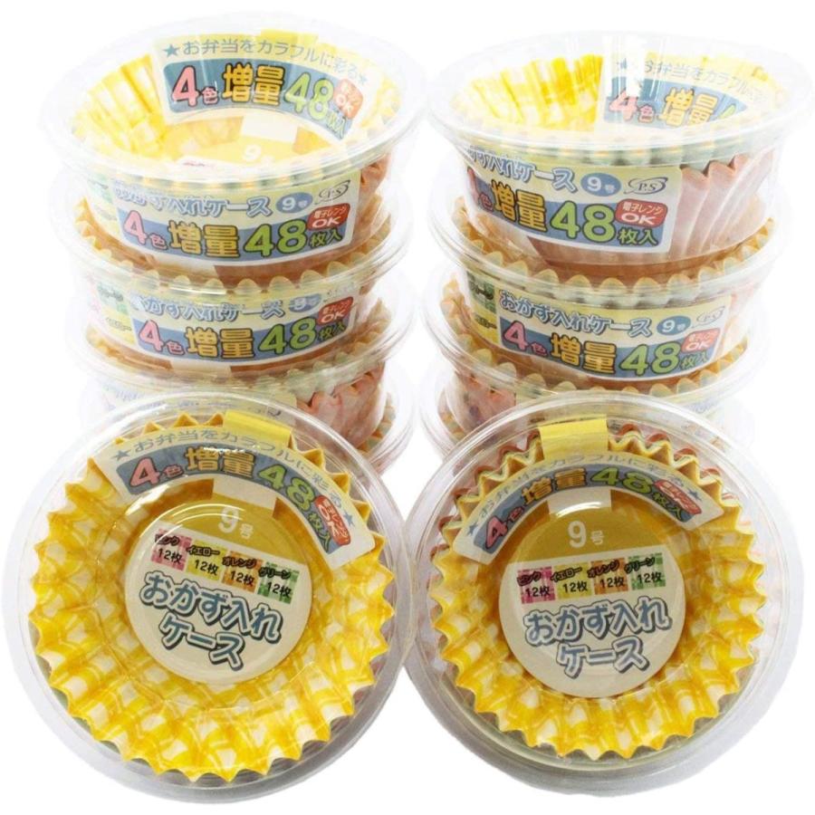 新作多数お弁当 ケース おかず入れ 10個パック 9号 業務用 48枚入 チェック柄 キッチン消耗品 リッチェル バラ鉢 ロザリアンポット 24型 アイボリー 700511 7L