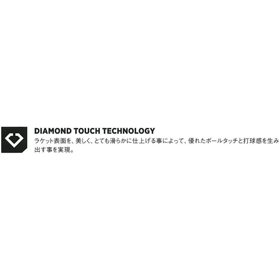STIGA(スティガ) 卓球 ラケット ハイブリッドウッドNCT フレアグリップ 1039-35 スティガ 卓球 ラケット ハイブリッドウッドNCT フレアグリップ