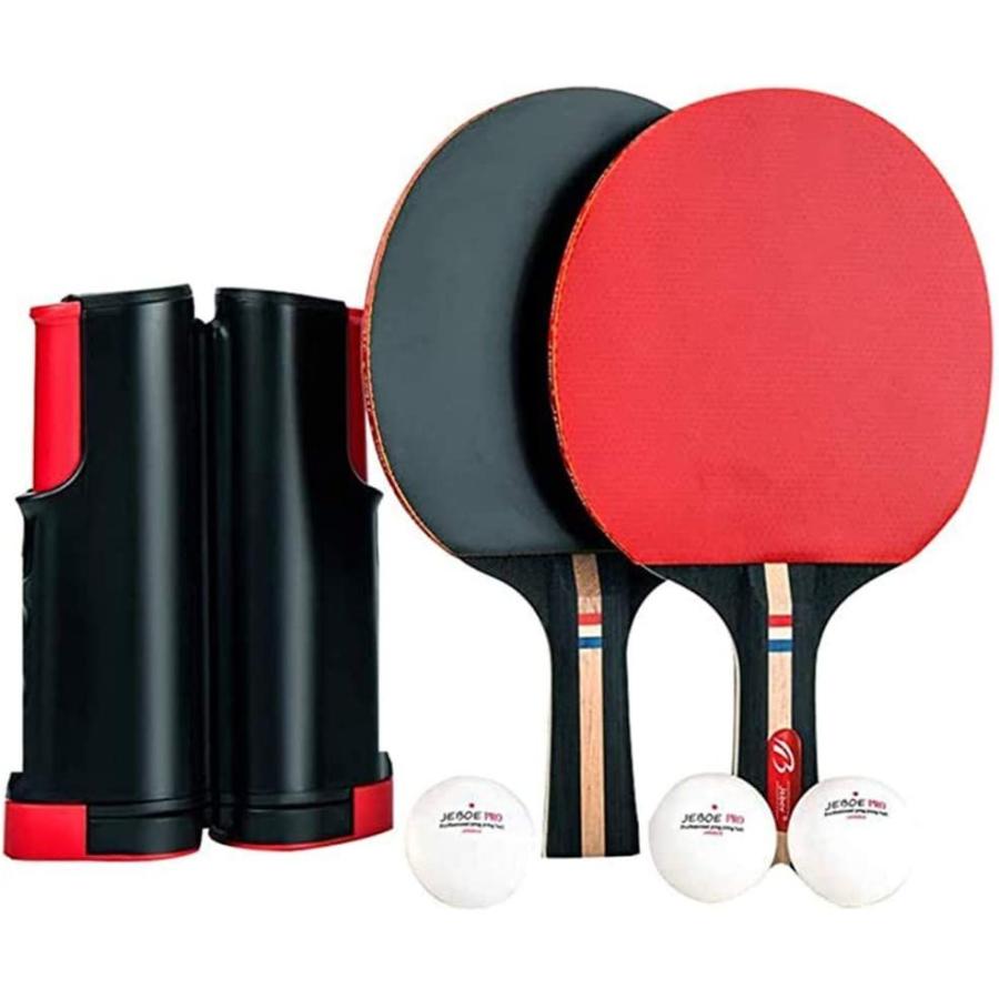 Seal限定商品 Jebor 卓球ネット セット 卓球 ラケット 卓球台 ラケット 2本 伸縮ネット ボール 3個 ハンドバッグ き アウトドア レジャー Rmladv Com Br