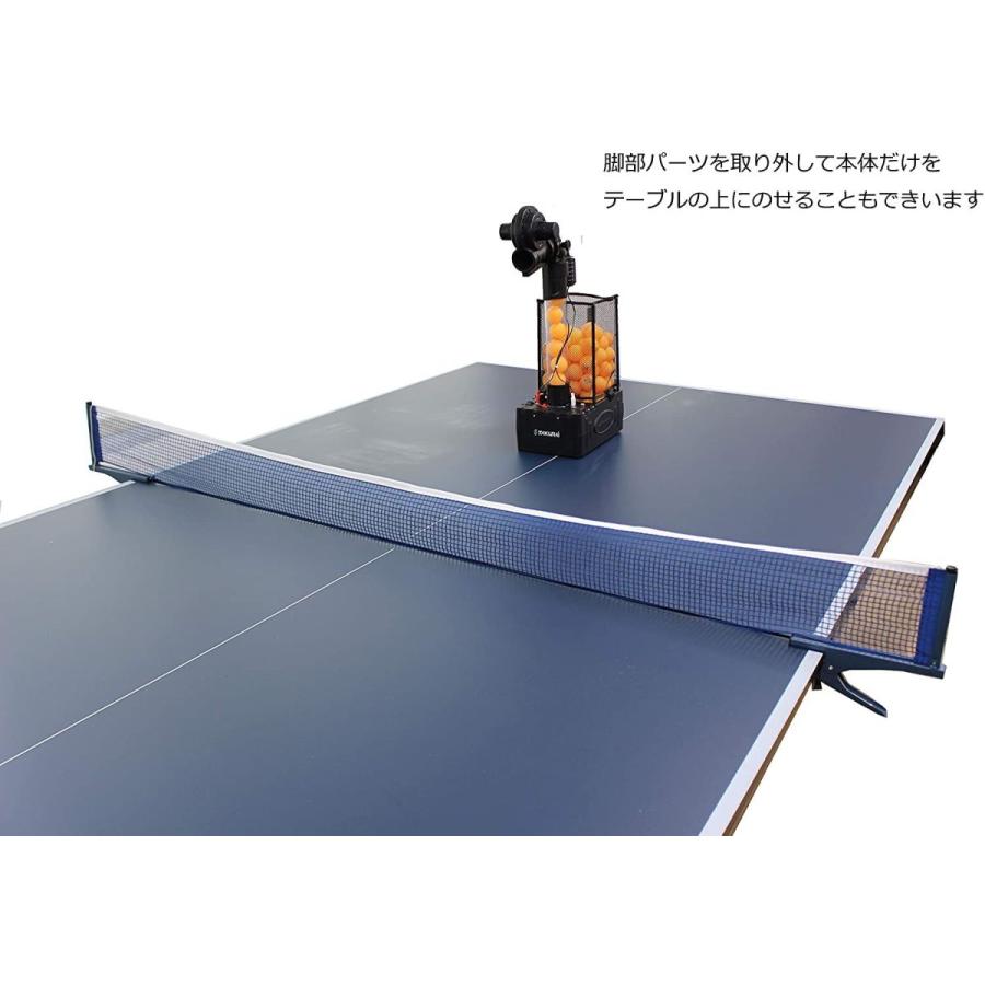 サクライ貿易 カルフレックス 卓球 ピンポンマシン 8種類スピン機能付 アダプター付 CTR-18S