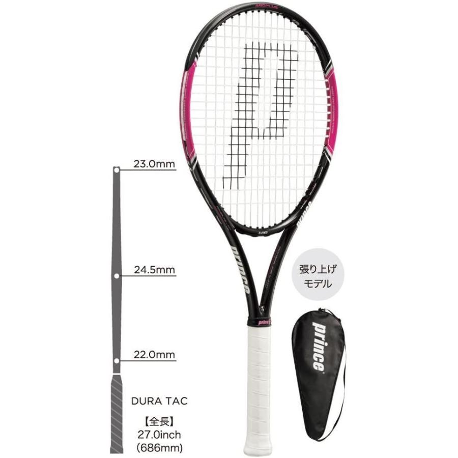 Prince(プリンス) ガット張り上げ済 硬式テニス ラケット パワーライン レディ100 7TJ034 1 プリンス ガット張り上げ済 硬式テニス ラケット パワーライン レディ100 7TJ034