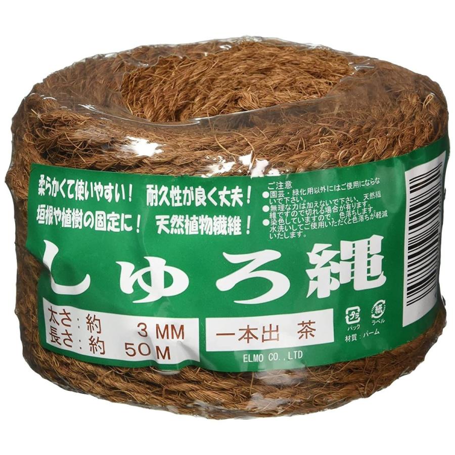 独特な店 自然作 しゅろ縄 2本出し 茶 3mm×80m 玉巻タイプ terahaku.jp 独特な店 自然作 しゅろ縄 2本出し 茶 3mm×80m 玉巻タイプ terahaku.jp