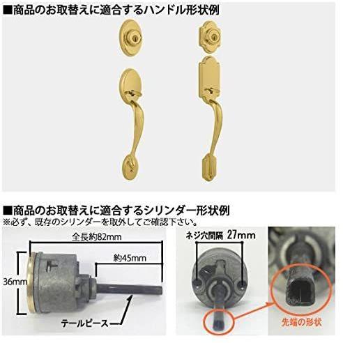 kaba　ace　カバ　ゴールド　TITAN　(3262　クイックセット　980　kwikset　タイタン　エース　780用シリンダー)