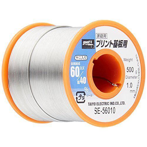 売れ済卸値 goot(グット) 鉛入りはんだ Φ1.0mm スズ60%/鉛40% 500g