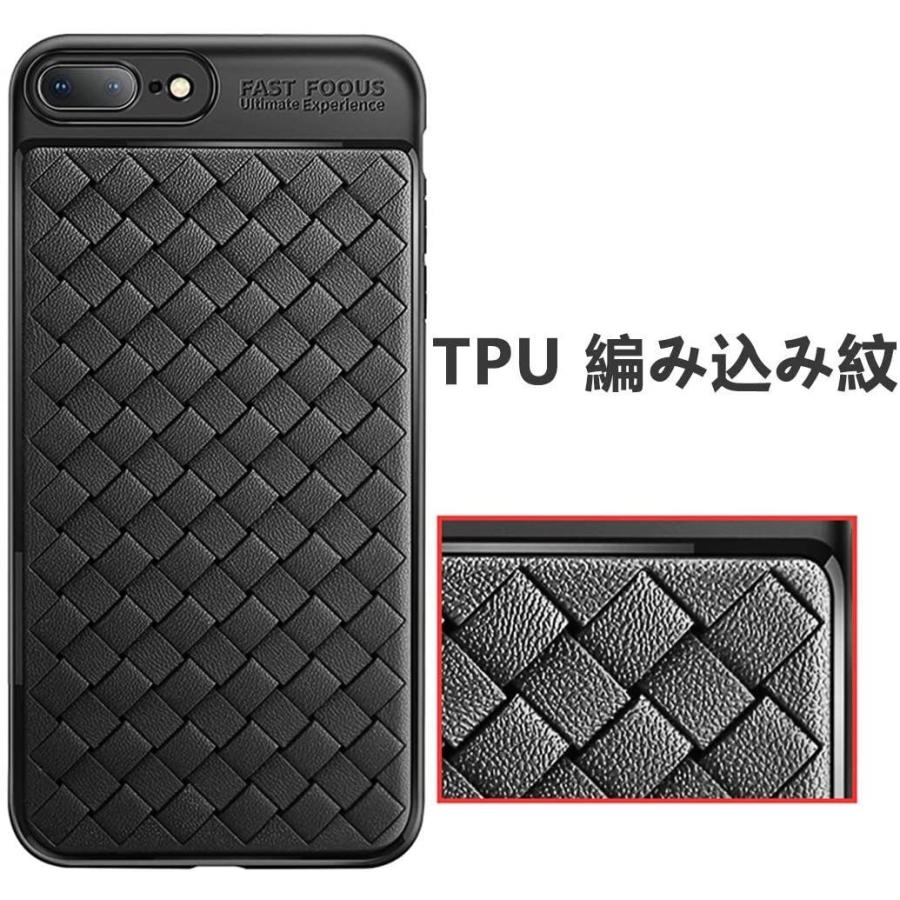 Iphone 11 Pro 用 放熱ソフトカバー ケース Tpu 編み込み風 滑り止め ピンク 62 以上節約