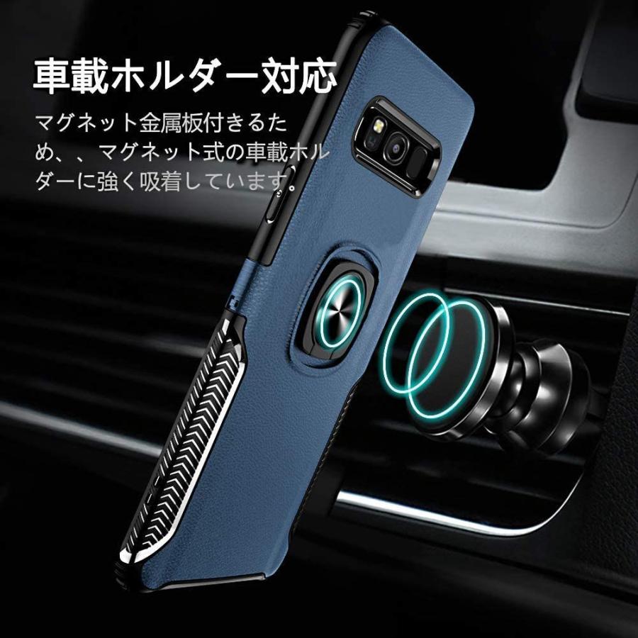 おしゃれ】 リング ケース S8 Galaxy Samsung 耐衝撃 スタン ケース 360°保護 全面保護 二重構造 衝撃防止pc 落下防止 tpu アンドロイドスマホ用ケース - www.goldenshoppingcalhau.com.br おしゃれ】 リング ケース S8 Galaxy Samsung 耐衝撃 スタン ケース 360°保護 全面保護 二重構造 衝撃防止pc 落下防止 tpu アンドロイドスマホ用ケース - www.goldenshoppingcalhau.com.br
