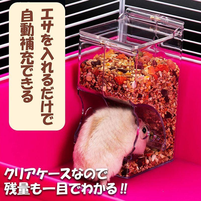HAMILO ハムスター用自動給餌器 エサ入れ ケージ 飼育 チンチラ 2点セット :20211026140630-00807:Kuros Shop - 通販 - Yahoo!ショッピング HAMILO ハムスター用自動給餌器 エサ入れ ケージ 飼育 チンチラ 2点セット :20211026140630-00807:Kuros Shop - 通販 - Yahoo!ショッピング
