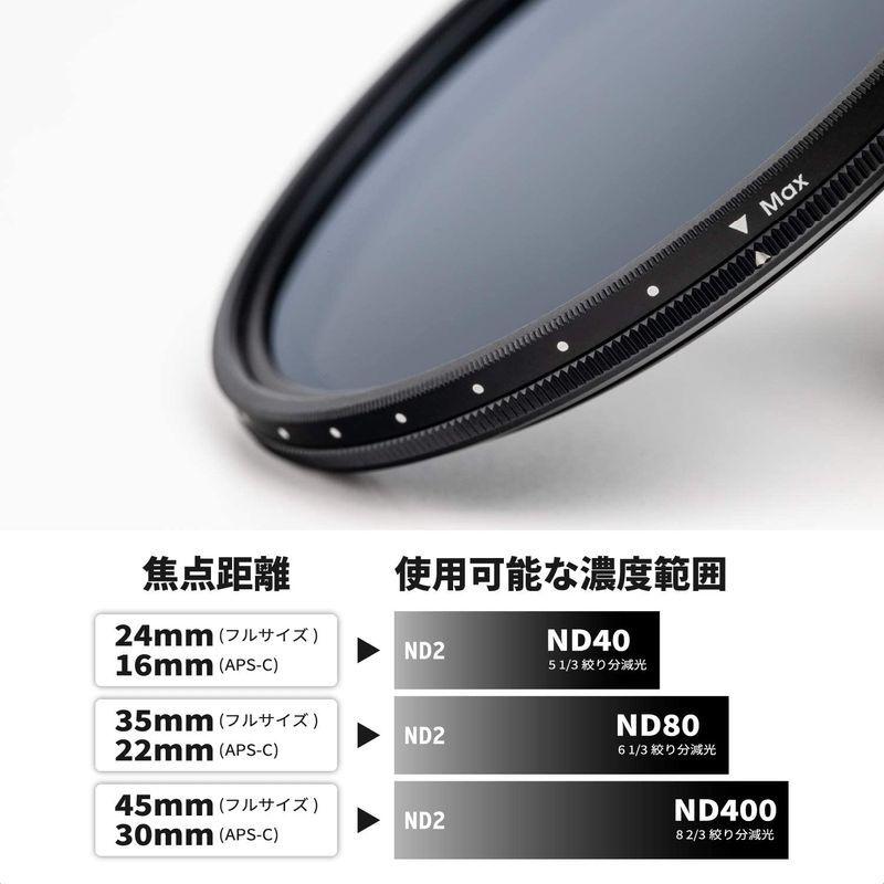 Cokin 52mm レンズフィルター NUANCES バリアブル NDX2-400 光学ガラス