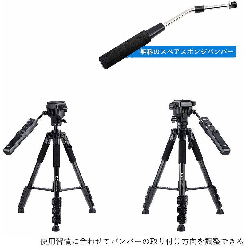 JJC ビデオカメラ三脚 リモートコントロール三脚 VCT-VPR1 付き 4段階