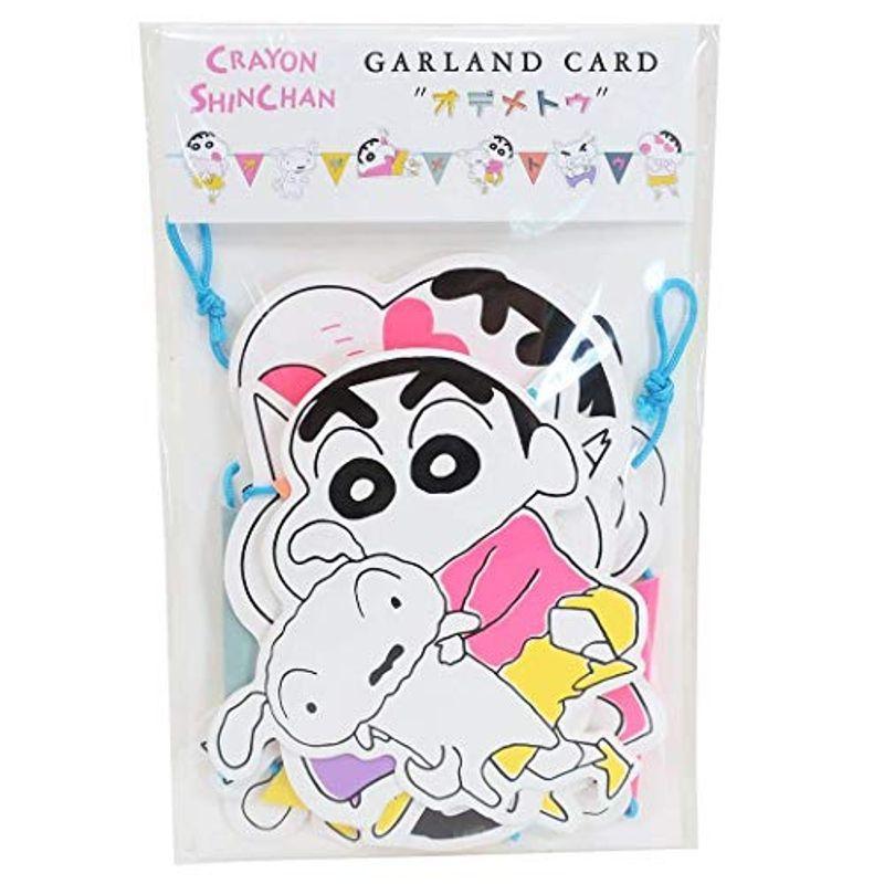 クレヨンしんちゃんガーランドカードグリーティングカード Gr 49 Kuros Shop 通販 Yahoo ショッピング