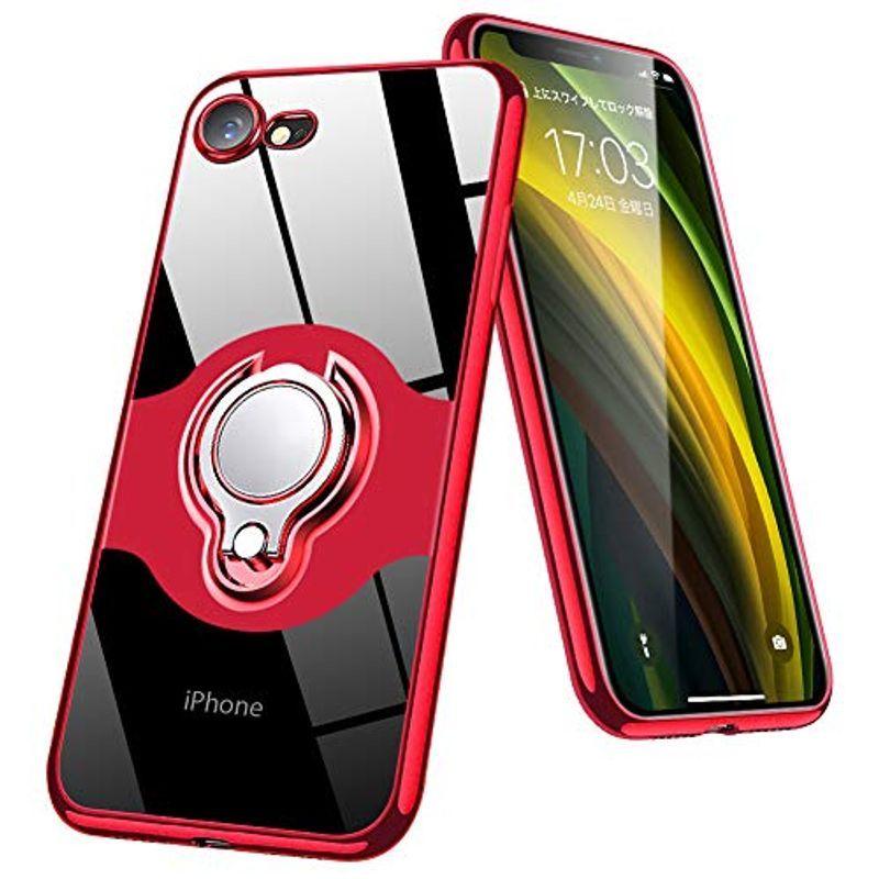 Iphone6 Plus ケース Iphone6s Plus ケース リング付き スマホケース 透明 耐衝撃 クリア アイフォン6s P Ymw4jlzidx 自転車アクセサリー Windowrevival Co Nz