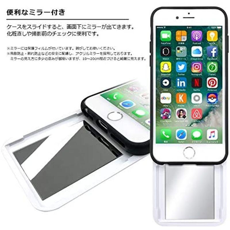 超人気 Iphonese 第2世代 ミラー付 スタンド セシルマクビー シェルケース Cecilmcbee 兼用 Iphone8 7 6s 6 Iphone用ケース Www We Job Com