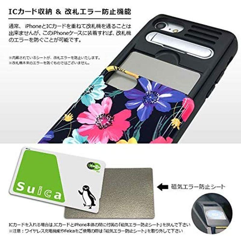 超人気 Iphonese 第2世代 ミラー付 スタンド セシルマクビー シェルケース Cecilmcbee 兼用 Iphone8 7 6s 6 Iphone用ケース Www We Job Com