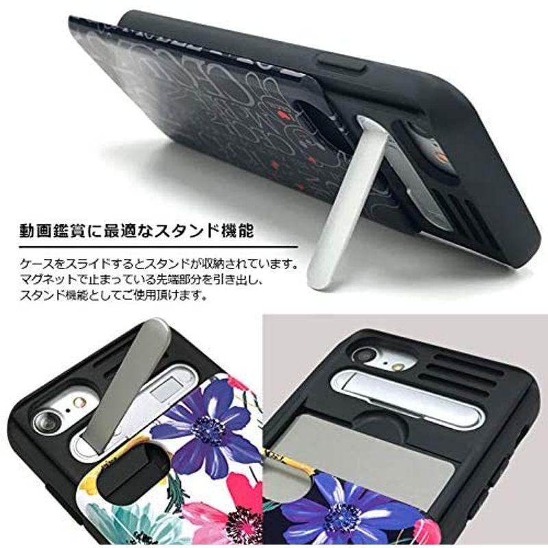 超人気 Iphonese 第2世代 ミラー付 スタンド セシルマクビー シェルケース Cecilmcbee 兼用 Iphone8 7 6s 6 Iphone用ケース Www We Job Com