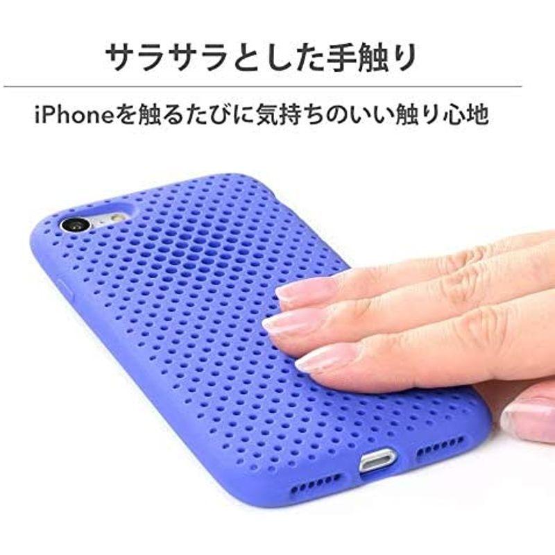 AndMesh iPhone8 iPhone7 ケース Mesh Case シンプル 放熱 軽量 耐衝撃 