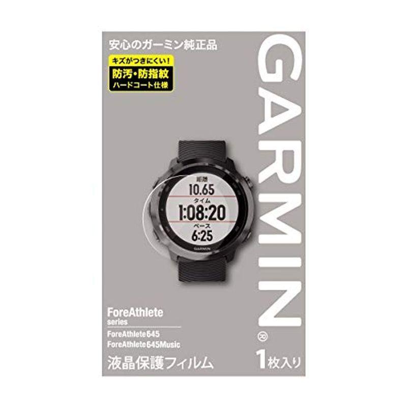 GARMIN 液晶保護フィルム FA645/245シリーズ用 M04-JPP00-01GARMIN純正品