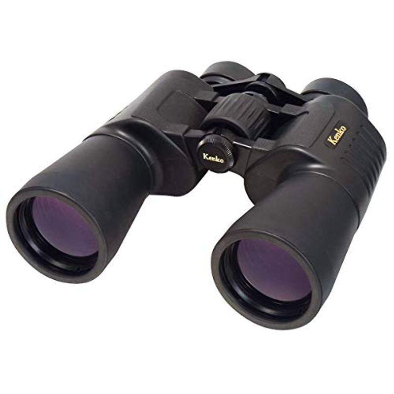 Kenko 双眼鏡 アートス 7×50 ポロプリズム式 7倍 50口径 ワイド 完全防水 星空観測 バードウォッチング 971703