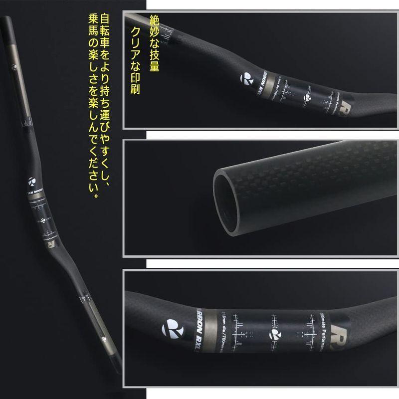 RXL SL 自転車ハンドル mtb ハンドル フラットバー カーボン 3Kつや消しカーボン エアロバードロップハンドル 31.8*620m :20220614214853-01102:Kuros Shop - 通販 - Yahoo!ショッピング RXL SL 自転車ハンドル mtb ハンドル フラットバー カーボン 3Kつや消しカーボン エアロバードロップハンドル 31.8*620m :20220614214853-01102:Kuros Shop - 通販 - Yahoo!ショッピング
