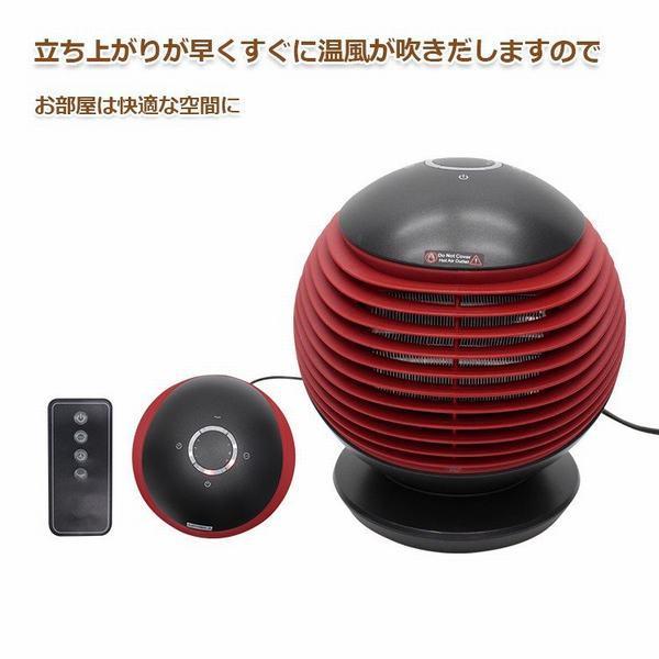 再入荷 ヒーター おしゃれ 温風ptcヒーター 丸型 小型 電気ヒーター 切り替えリ モコン付き タイマー 首振り 足元 あったかグッズ 温風ヒーター ミニヒーター 暖房器具 新色追加 n Go Th