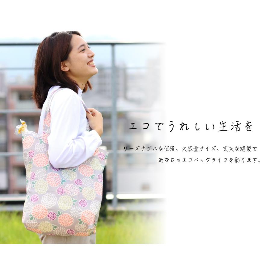 京都くろちく 和柄エコバッグ小 Part1 : 京都くろちく - 通販 - Yahoo