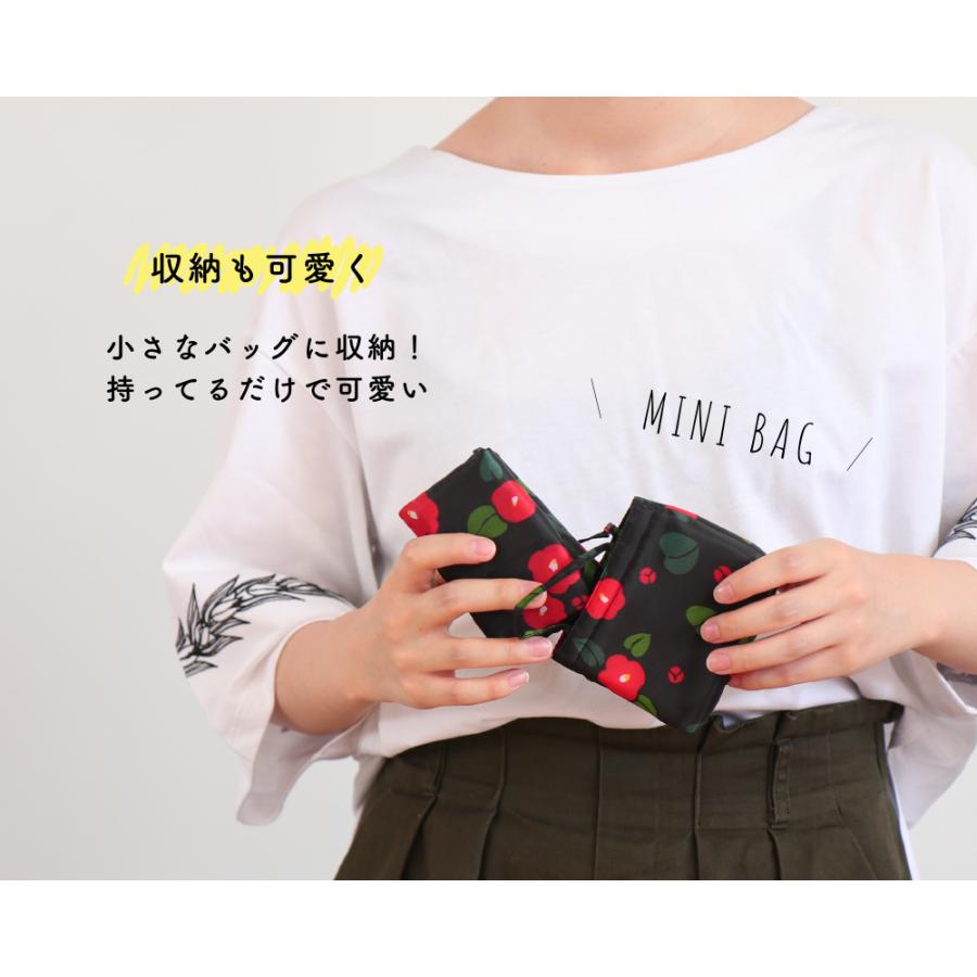 京都くろちく 和柄ショッピングエコバッグ・京都くろちく本店 : 京都