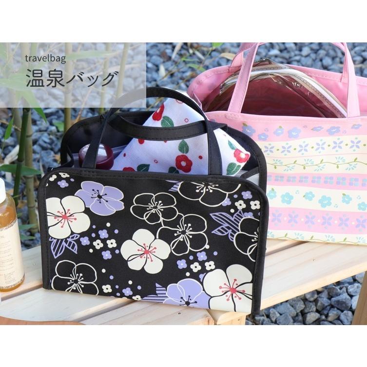 京都くろちく 温泉バッグ・京都くろちく本店 公式ショップ : 京都