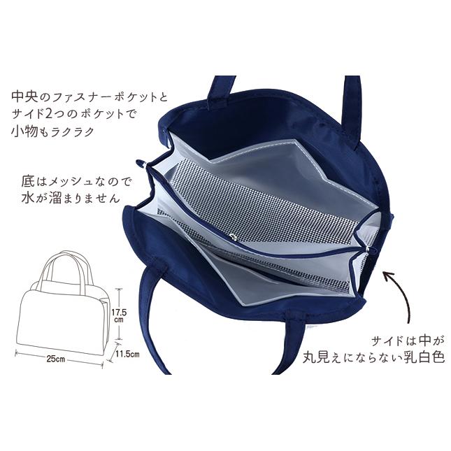 京都くろちく 温泉バッグ・京都くろちく本店 公式ショップ : 京都