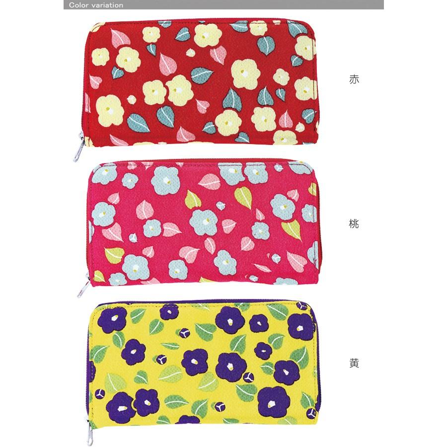 京都くろちく ラウンド長財布・新花筐シリーズ・京都くろちく・本店