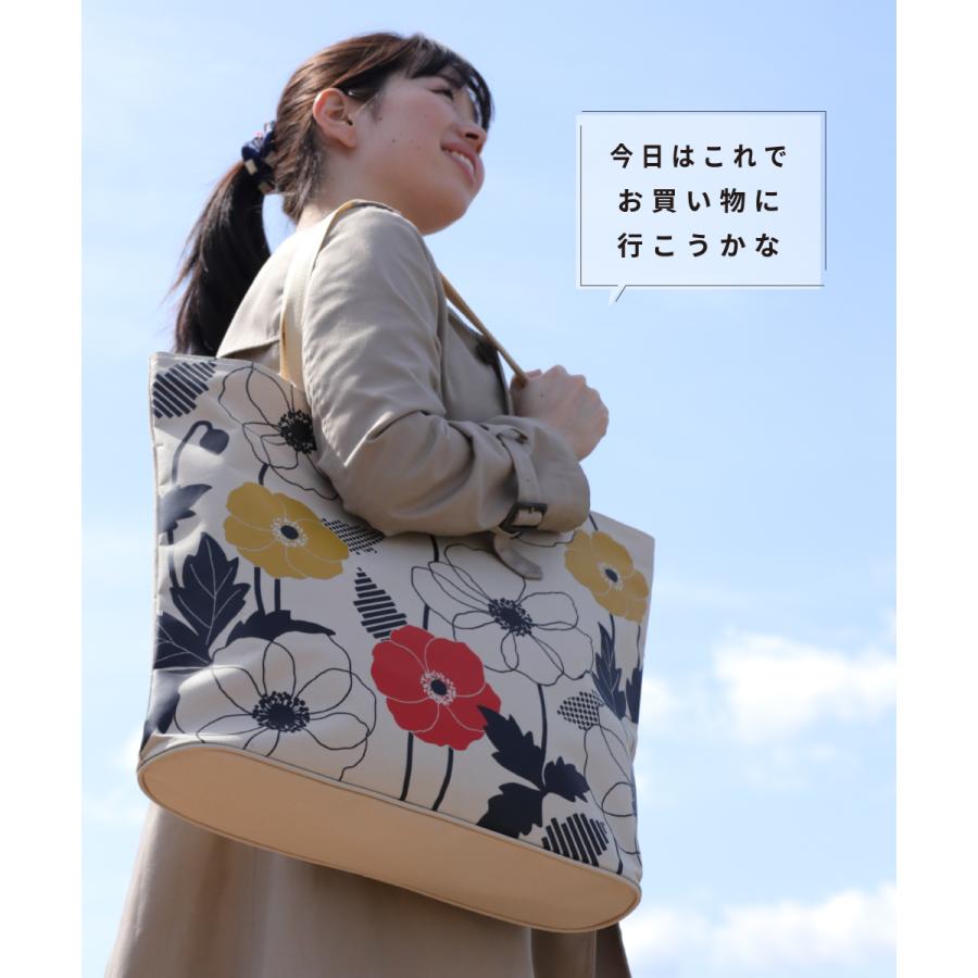 京都くろちく 和のマルチトートバッグ＊こちらの商品には小袋はおつけ