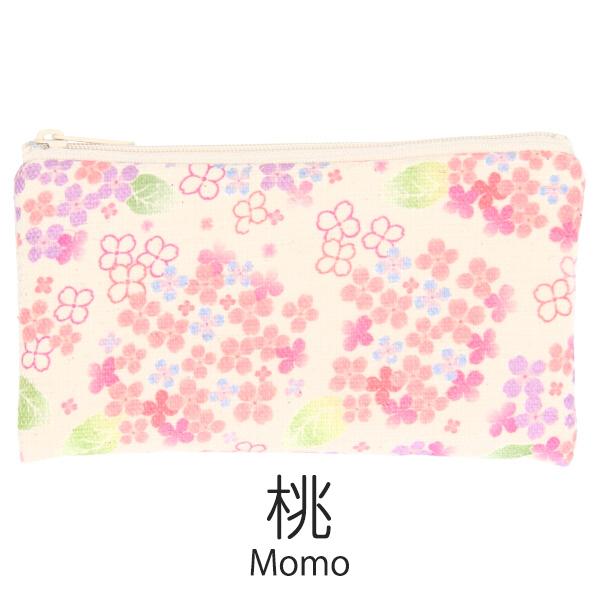 京都くろちく 紫陽花小道 念珠入れ ポーチ・京都くろちく 本店 : 京都