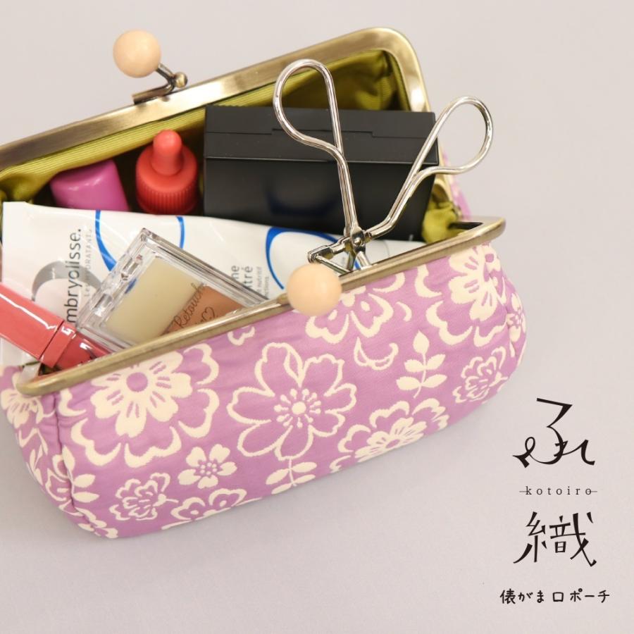 京都くろちく ふくれ織 俵がま口ポーチ 本店 : 京都くろちく - 通販