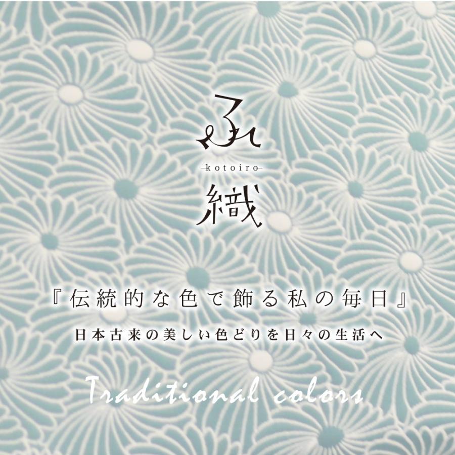 京都くろちく ふくれ織 俵がま口ポーチ 本店 : 京都くろちく - 通販