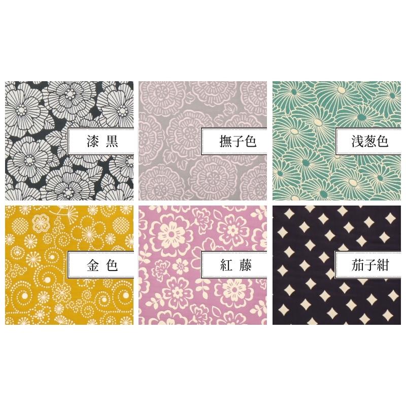 京都くろちく ふくれ織 仕切がま口バッグ ※ショルダー紐は別売です