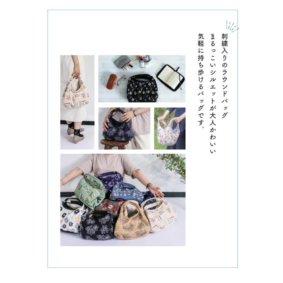 京都くろちく【新品】金彩未タペストリー♪17280円 京都くろちく Link ミニラウンドバッグpart1・京都くろちく 本店