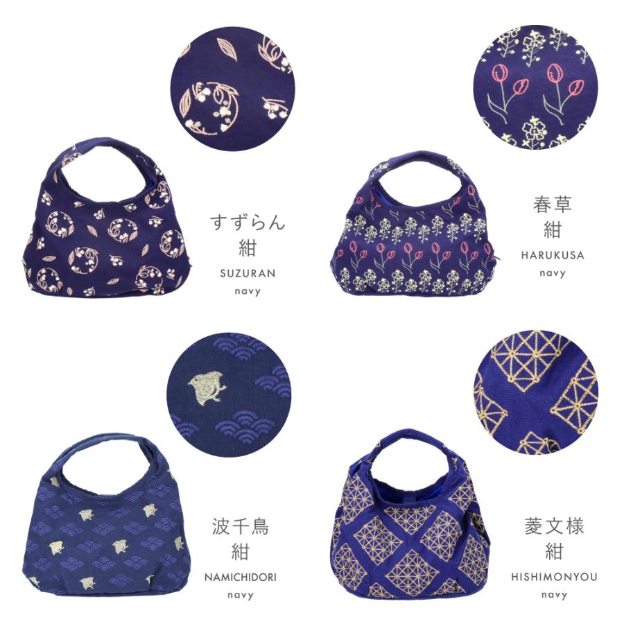 京都くろちく【新品】金彩未タペストリー♪17280円 京都くろちく【新品】金彩未タペストリー♪17280円 - メルカリ