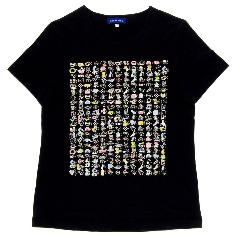 京都くろちく わんにゃ絵心経 Tシャツ・黒・京都 くろちく : 京都