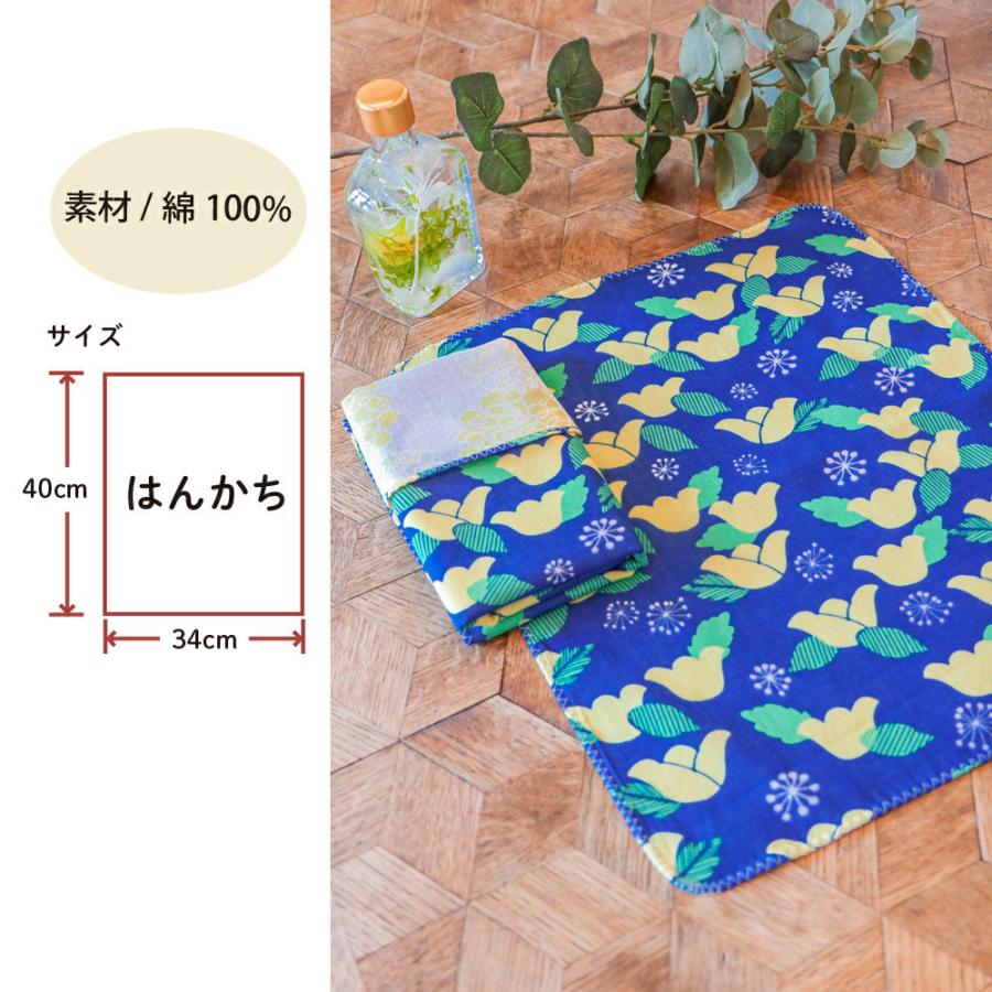 京都くろちく 両面ガーゼはんかち part2 ハンカチ : 京都くろちく