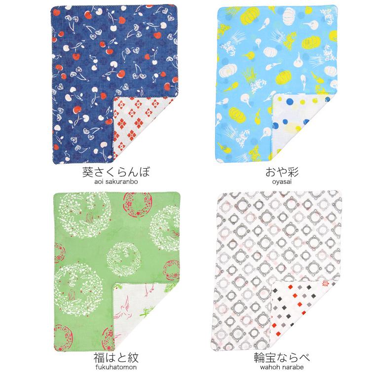 京都くろちく 両面ガーゼはんかち part2 ハンカチ : 京都くろちく