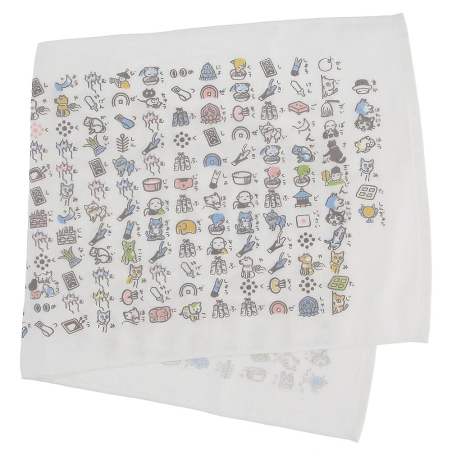 京都くろちく 【わんにゃ絵心経】おしゃれ手拭いたおる ＊ 本店 : 京都