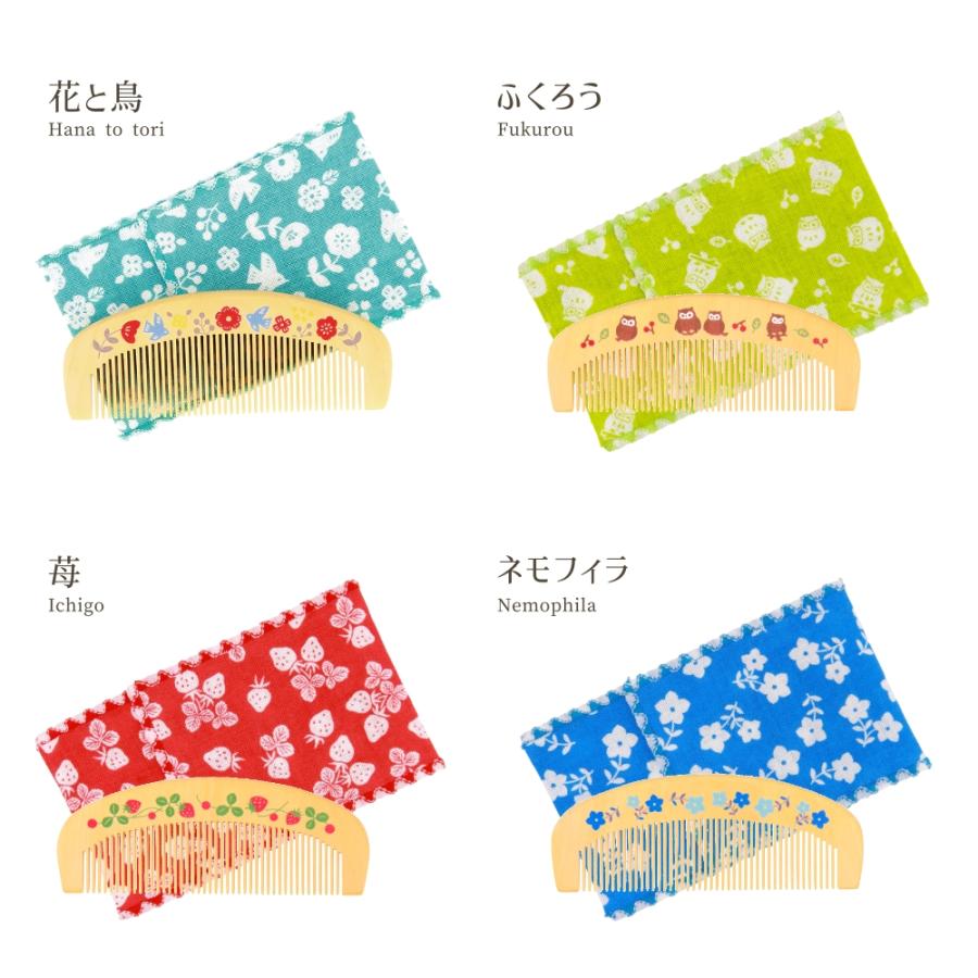 漆塗り花柄櫛と櫛ケースセット 漆塗り花柄櫛と櫛ケースセット 漆塗り花柄櫛と櫛