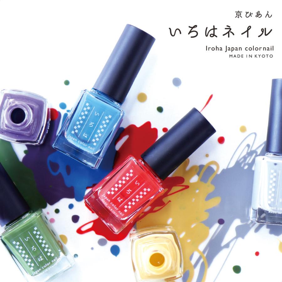京びあん いろはネイル 京都くろちく 10 京都くろちく 通販 Yahoo ショッピング