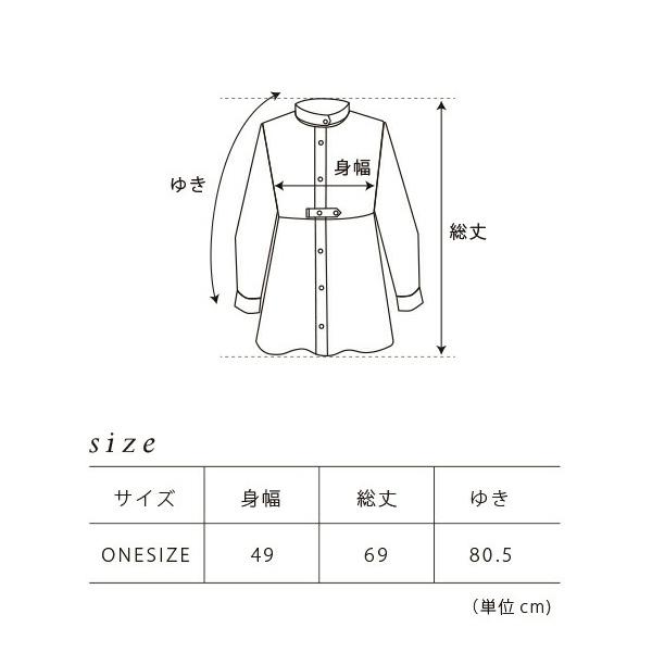 京都くろちく nikism 花紋刺繍チュニック・京都くろちく 本店 京都くろちく nikism 花紋刺繍チュニック・京都くろちく 本店