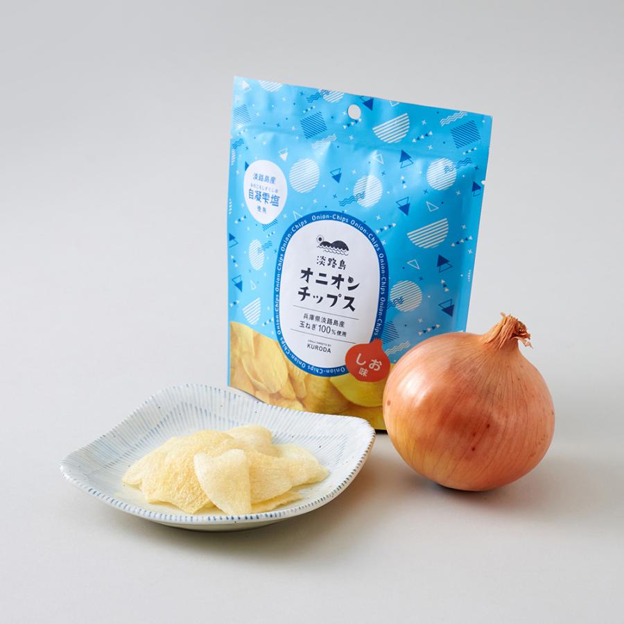 国産 淡路島産 オニオンチップス 玉ねぎチップス 15g お土産