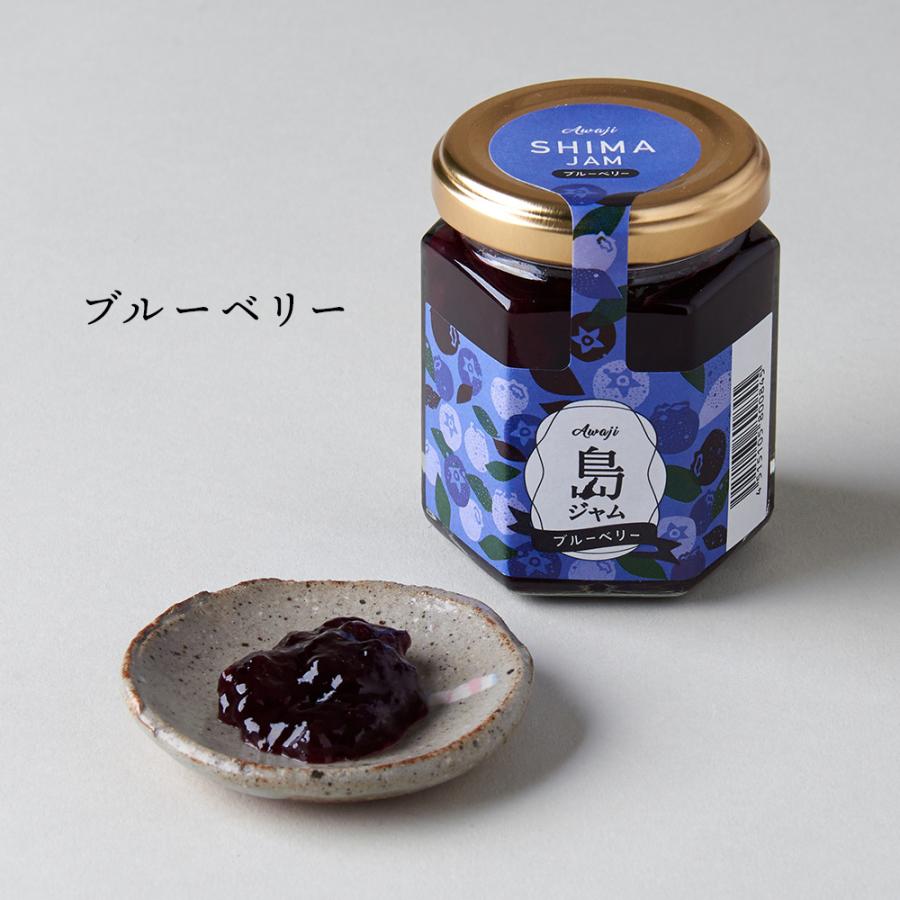 国産 淡路島産 島ジャムセット みかん びわ いちじく ブルーベリー