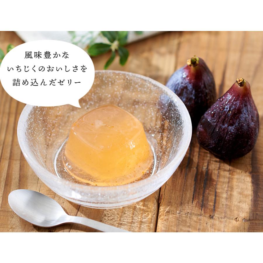 国産 淡路島産 島ゼリーセット ゼリー 5個セット デザート スイーツ お