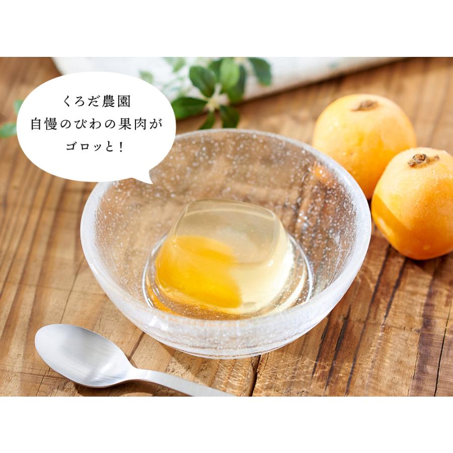 国産 淡路島産 島ゼリーセット ゼリー 5個セット デザート スイーツ お